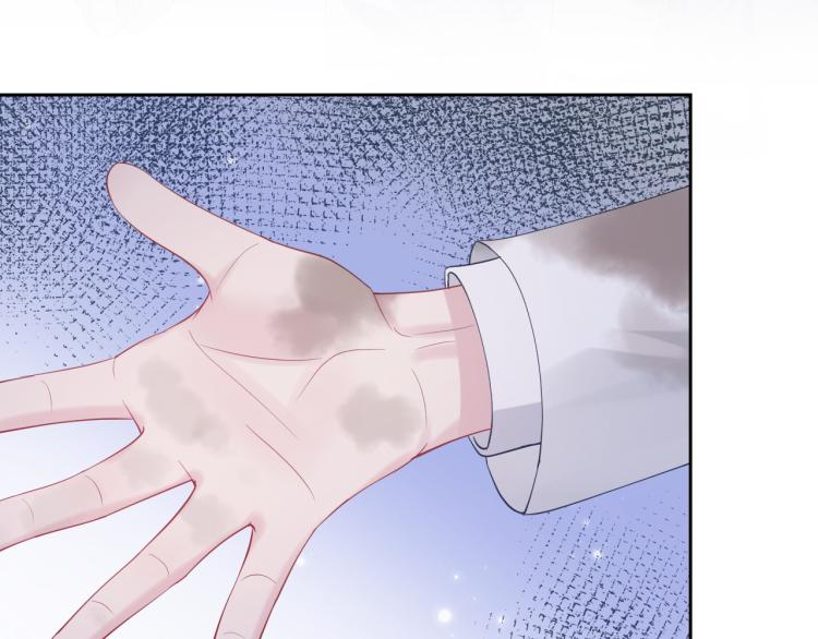第15话 段位悬殊，绿茶惨败70
