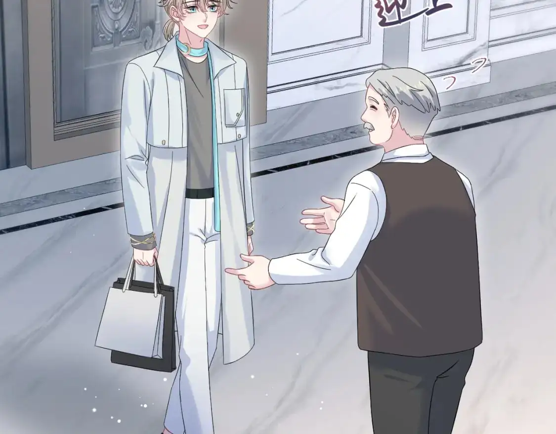 262 订婚？算了吧11