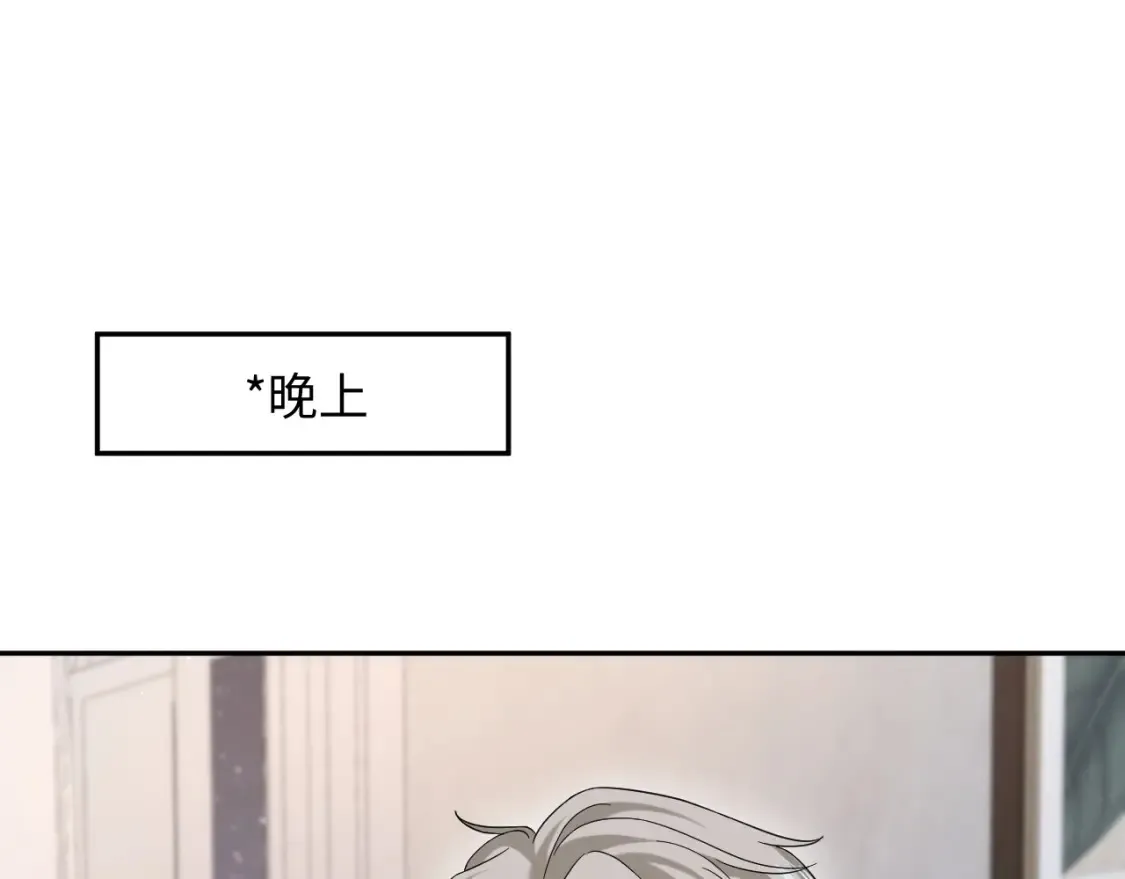 285 是敌还是友69