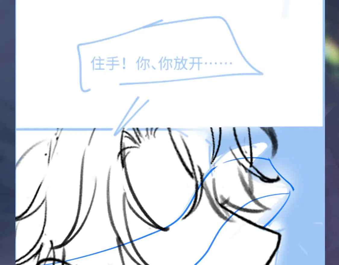 297 有逆徒 快跑99