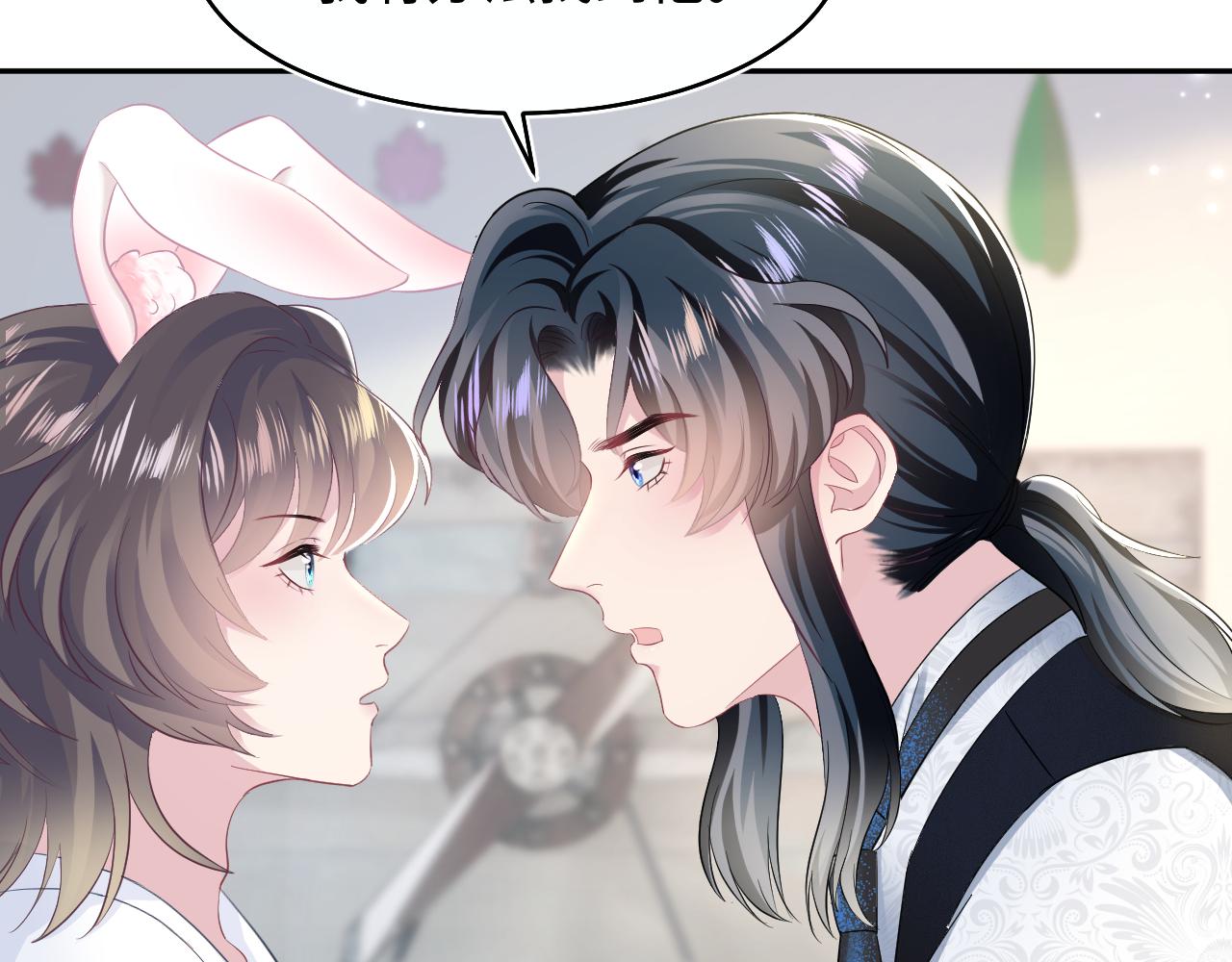 第93话 然然被绑架？14