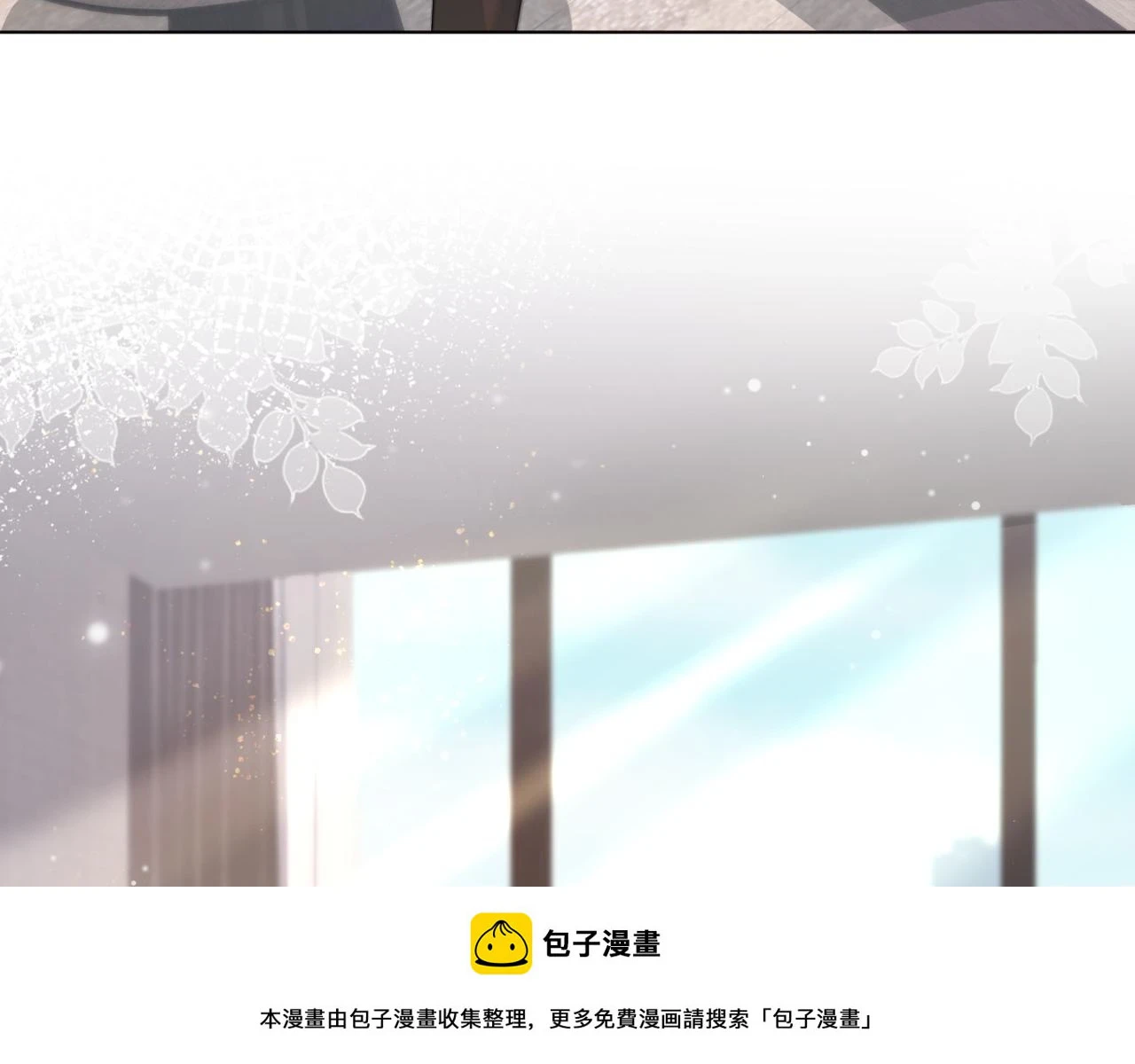 第165话 扭转局势49