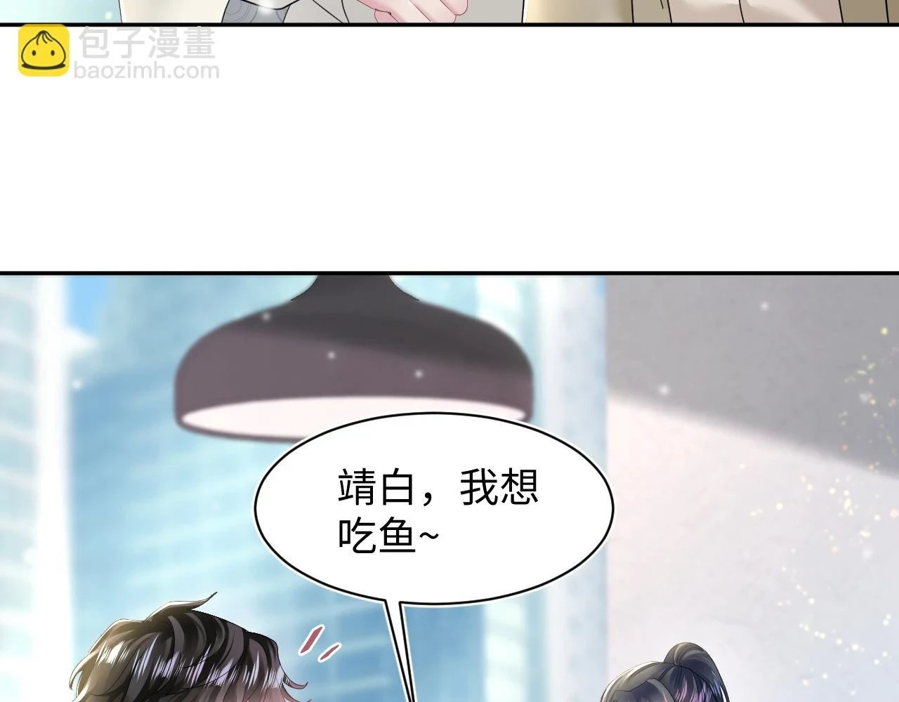 第163话 面对面教学36