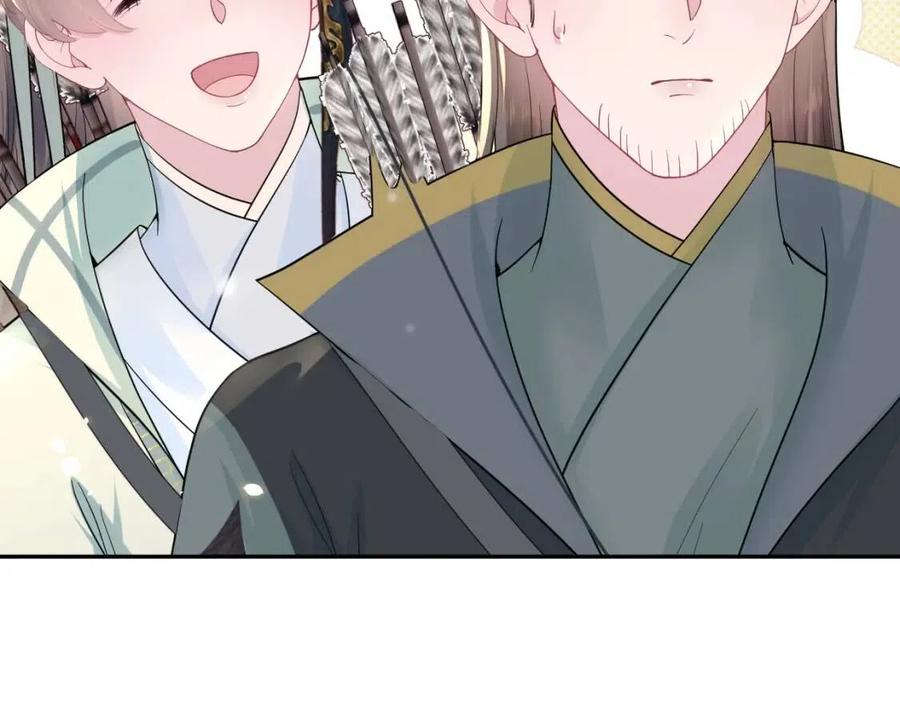 第53话 不理朕？那就亲一亲48