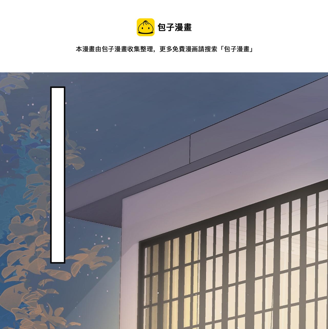 第26话 我陪你演57