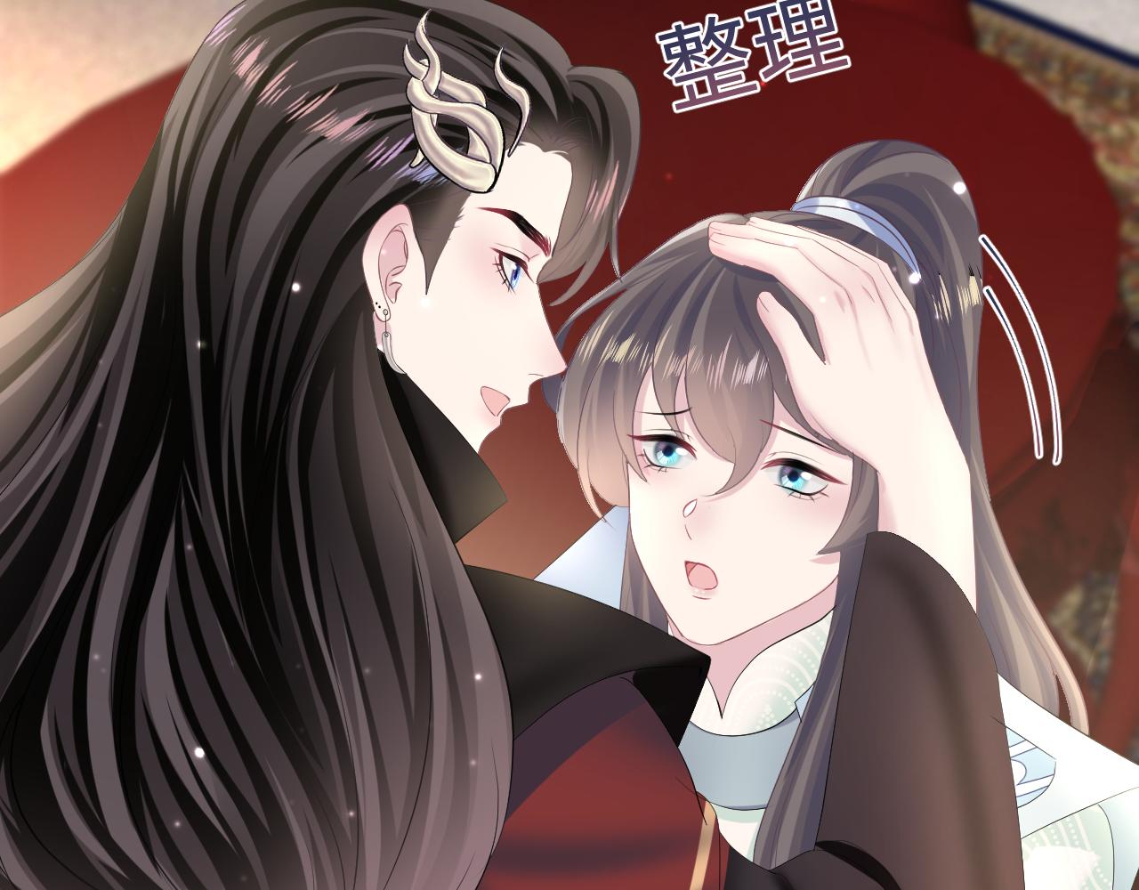 第99话病娇教主46