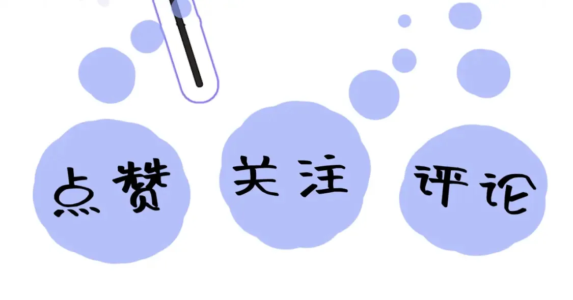 283 水管工106