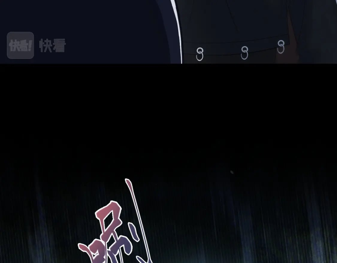 第212话 被迫吸血？27