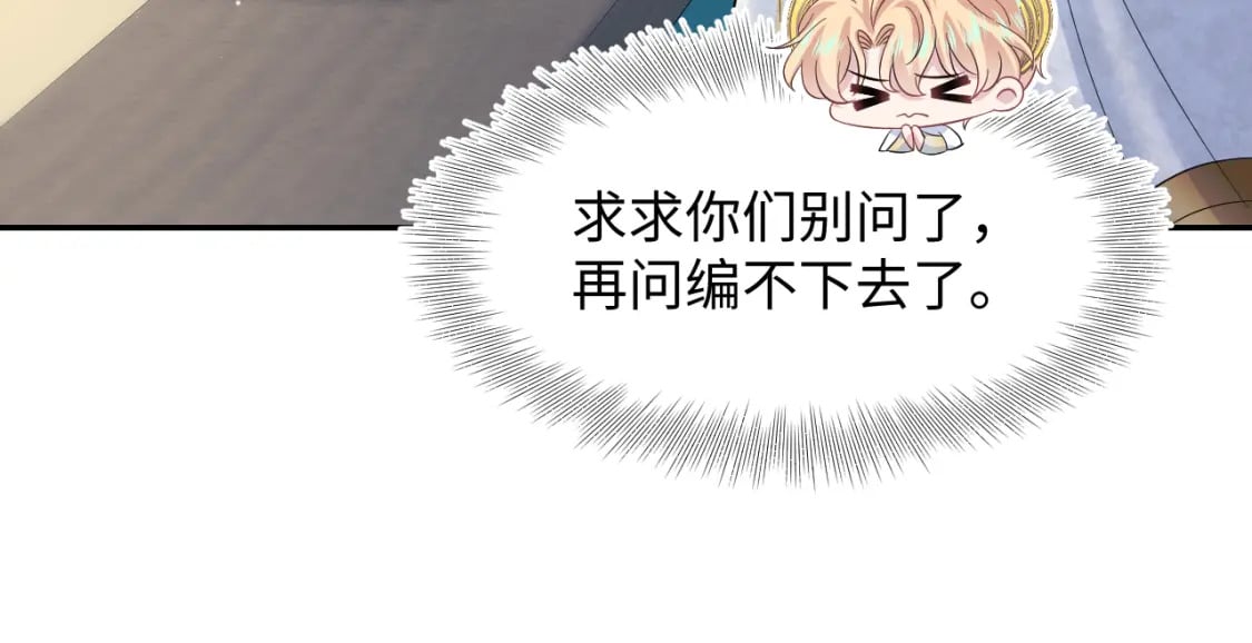 224危机再度降临？74