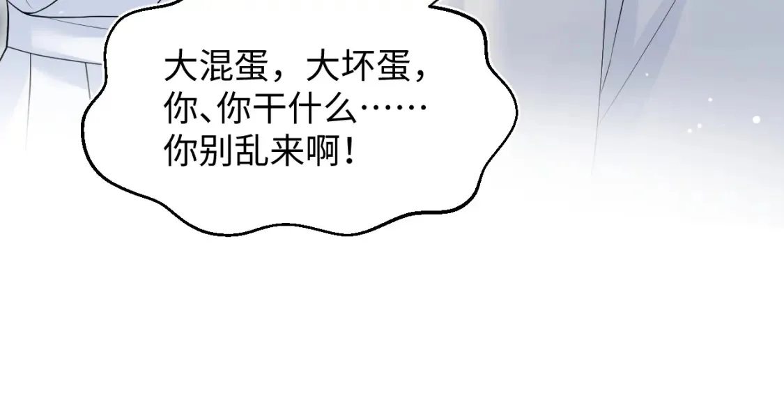 280 制服聊天90
