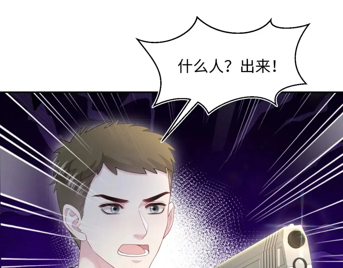264 金丝雀的试探29