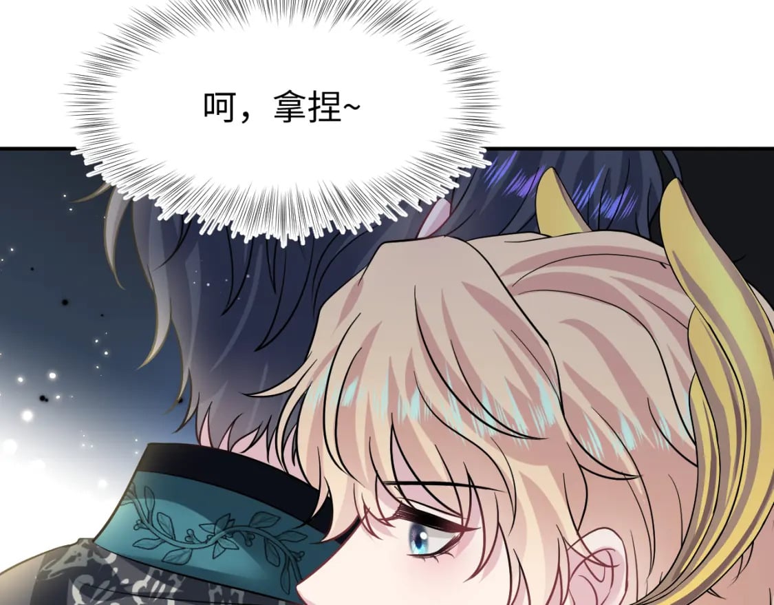 228略施小计，计划通！80