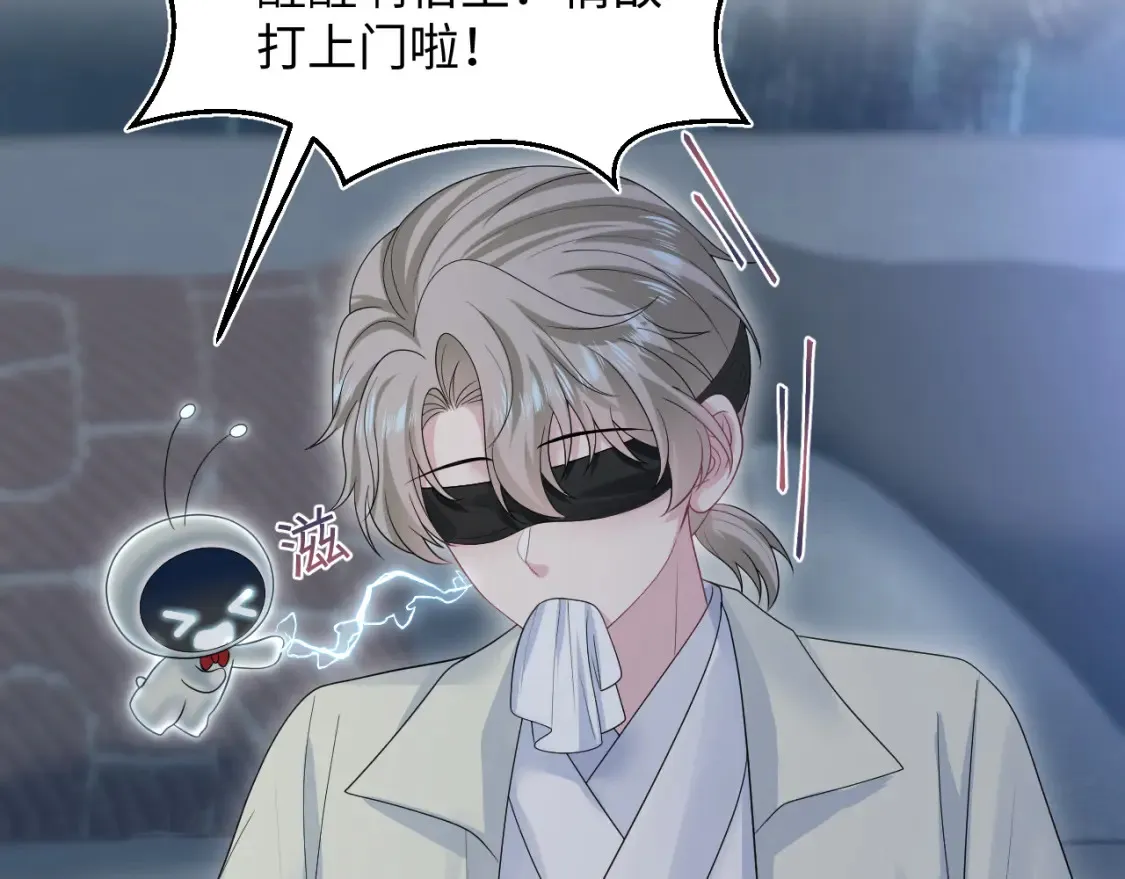 286 青梅竹马37