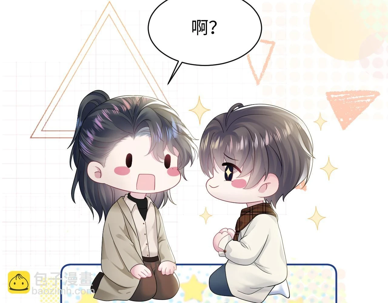 第165话 扭转局势114