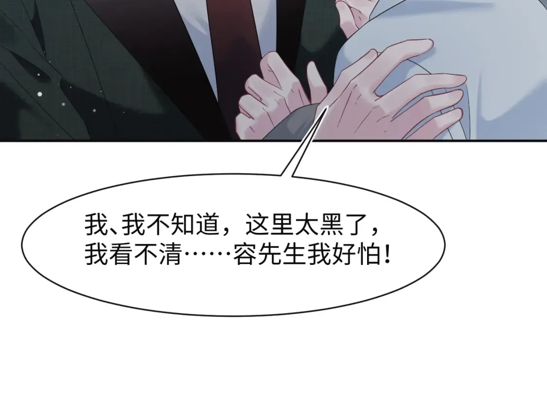 285 是敌还是友29