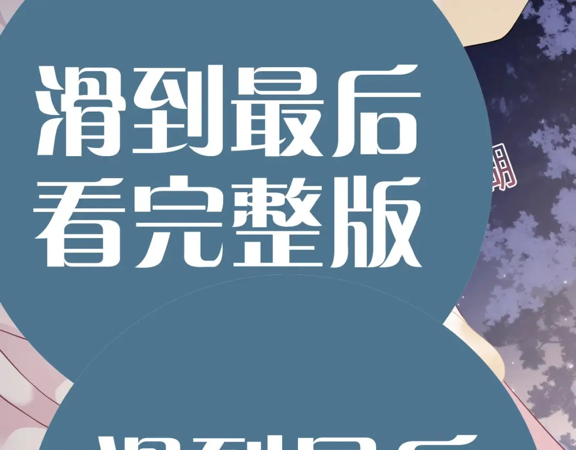 春节特典282