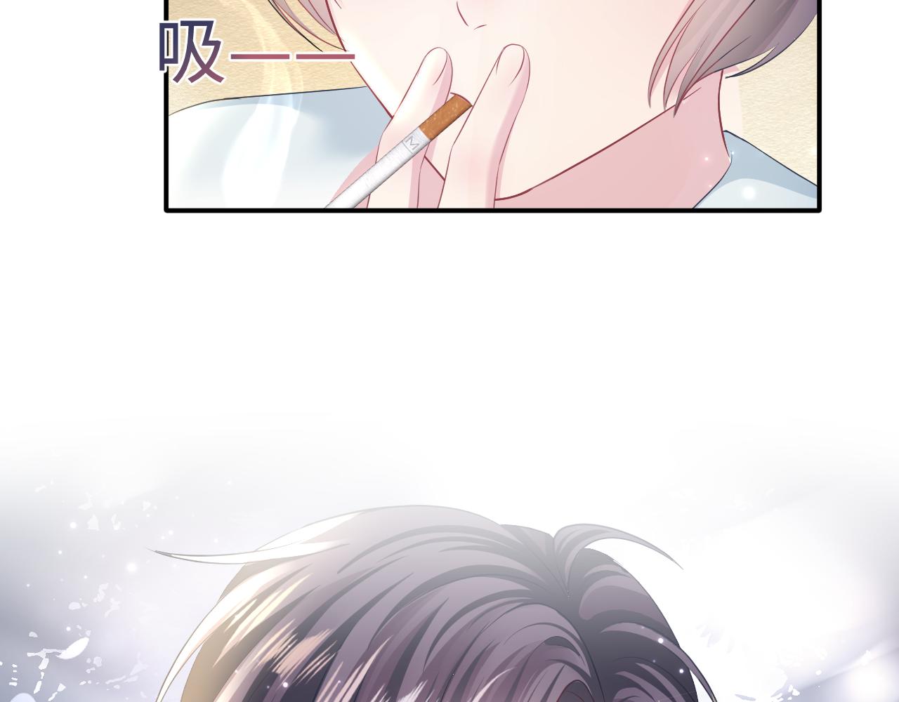 第121话 星际元帅37