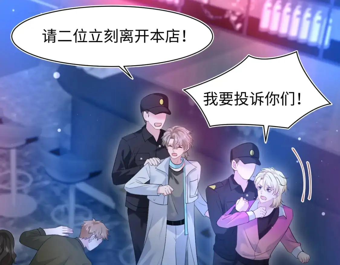260 小火箭点火咯13