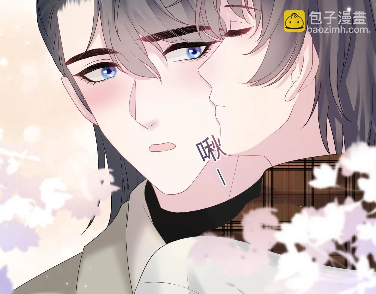 第162话 属性相吸相斥51