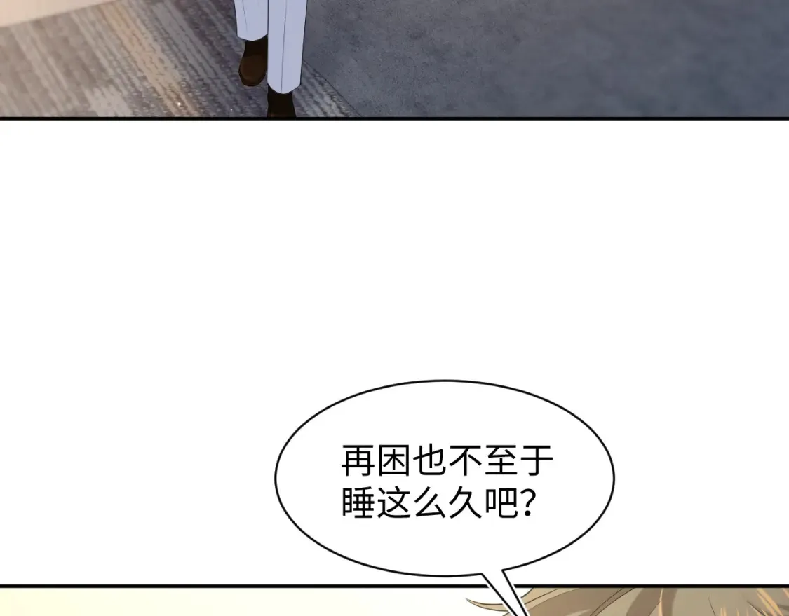 284 果子住院41