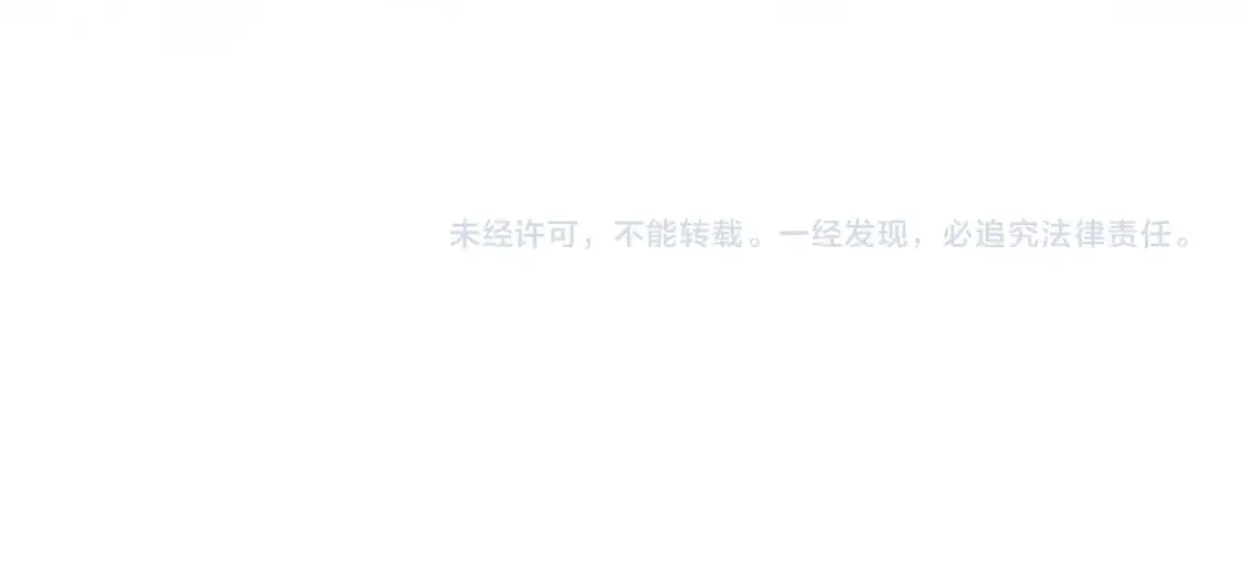 260 小火箭点火咯92