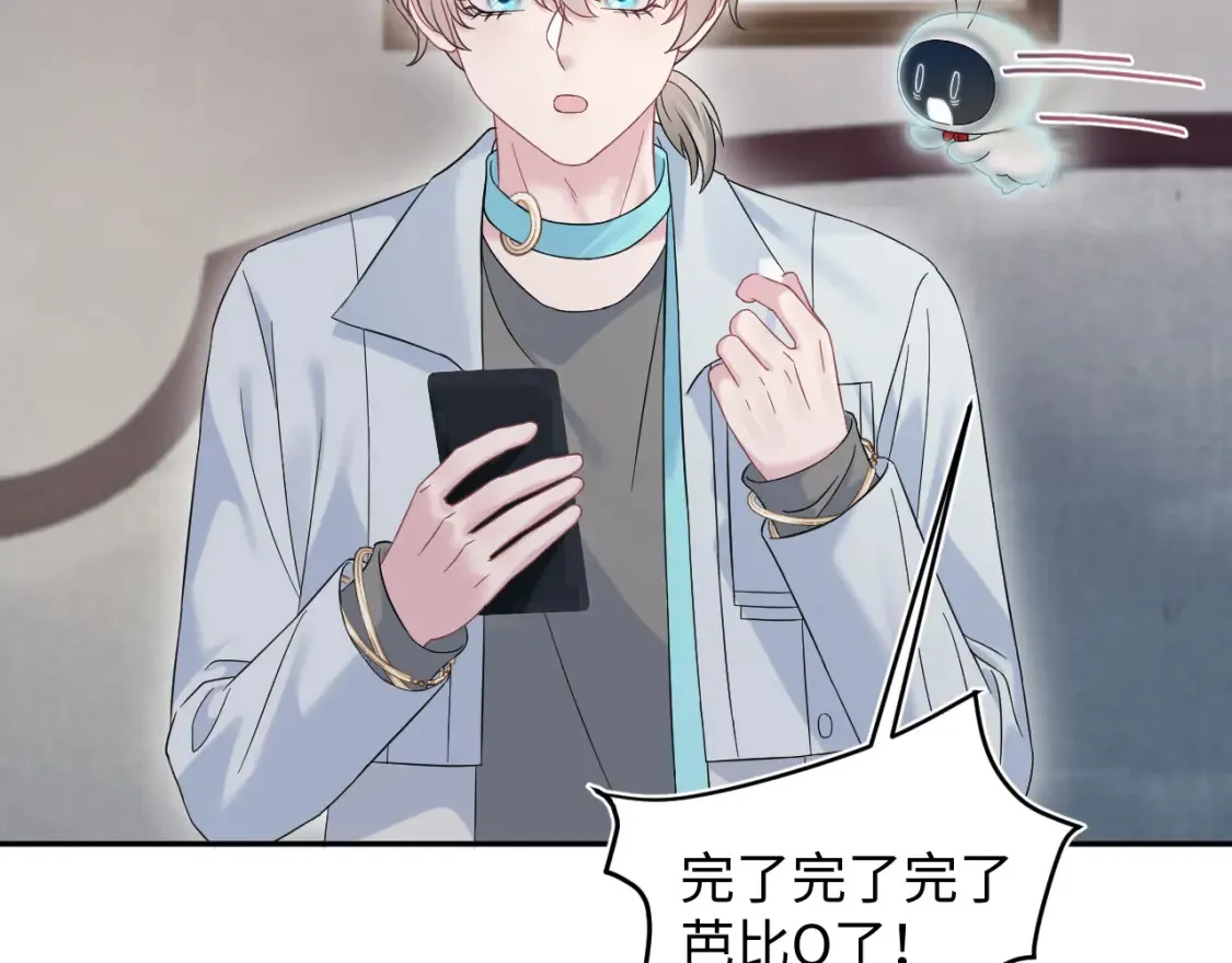 285 是敌还是友89