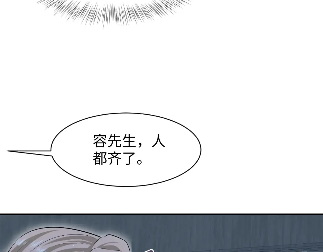287 我真的不想失去101
