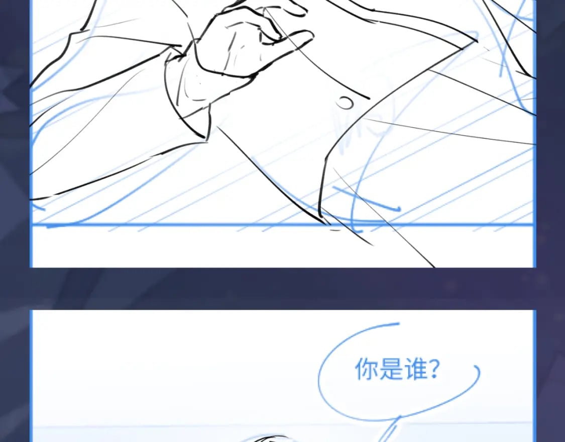 243 揭露最后的真相104