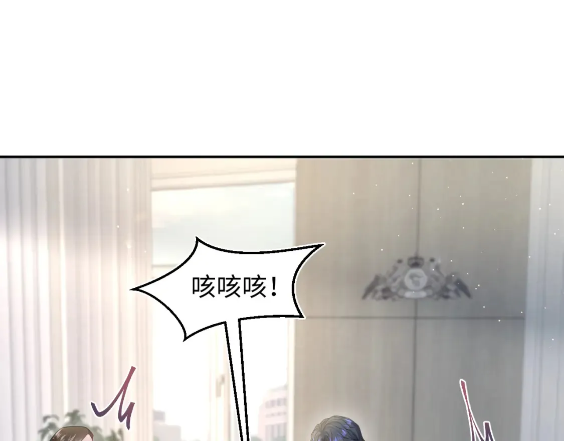 288 我只是路过的29