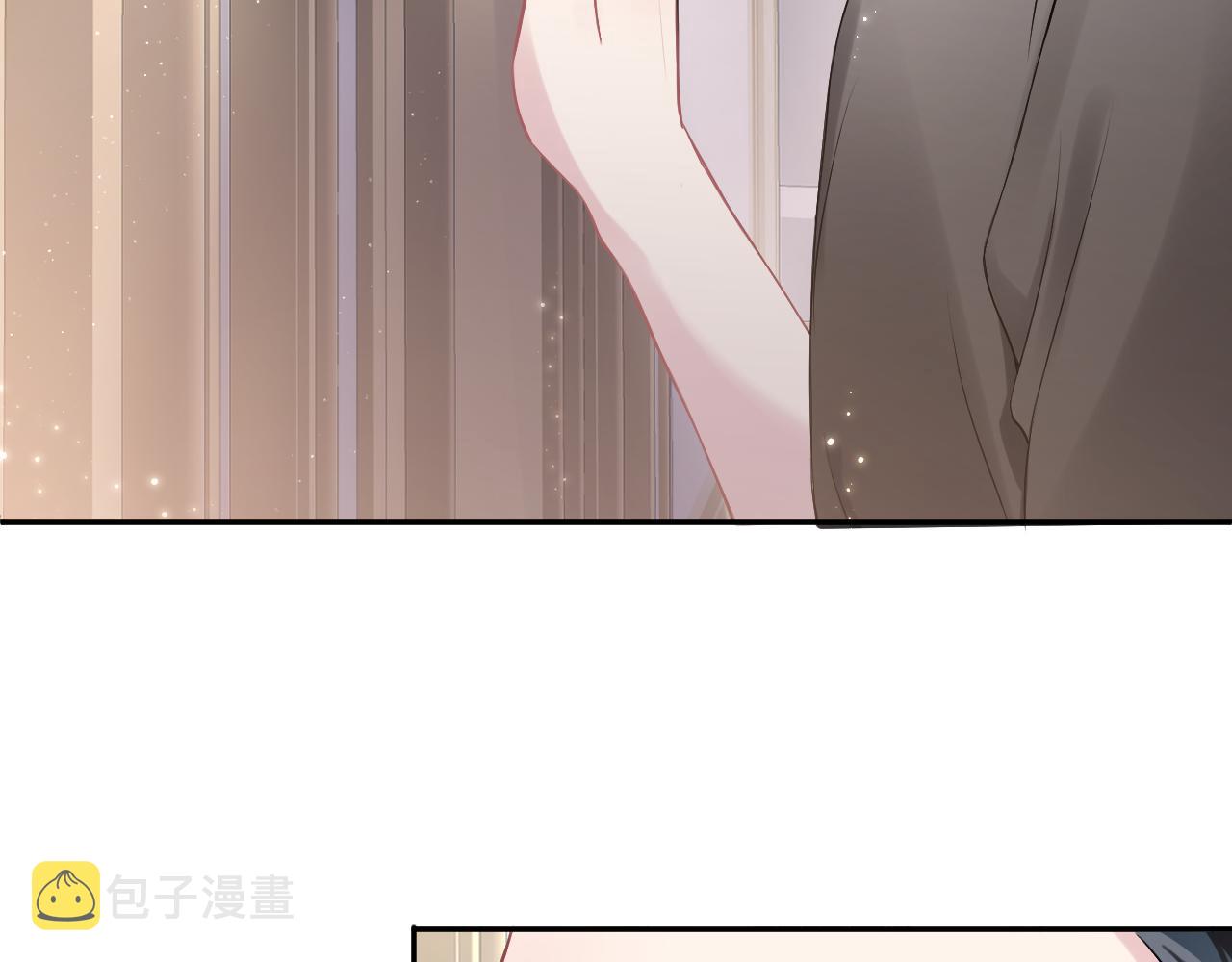 第71话 来自官配的危机53
