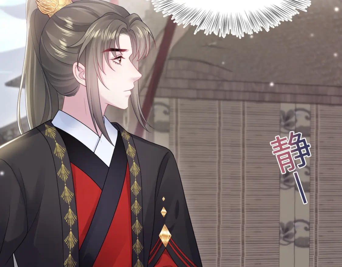 第180戏精绿茶师尊101