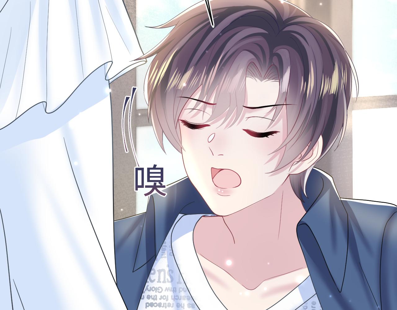 第135话 求摸求抱求同情86