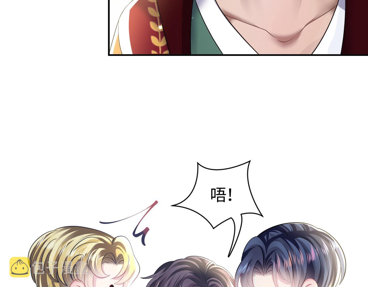 第131话 我的omgal55