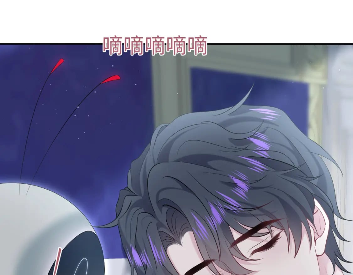 226精灵骑士的追求93