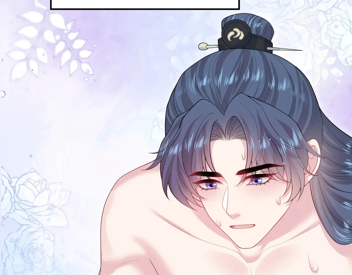 301 师姐的神药热茶69