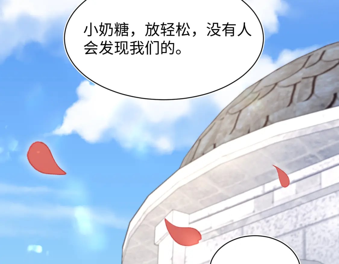233花园里没人看见47
