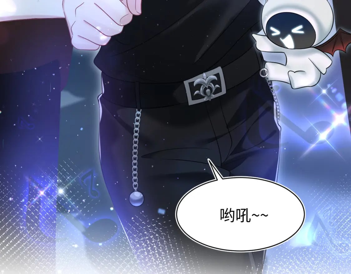 第204话 蹦迪收小弟9
