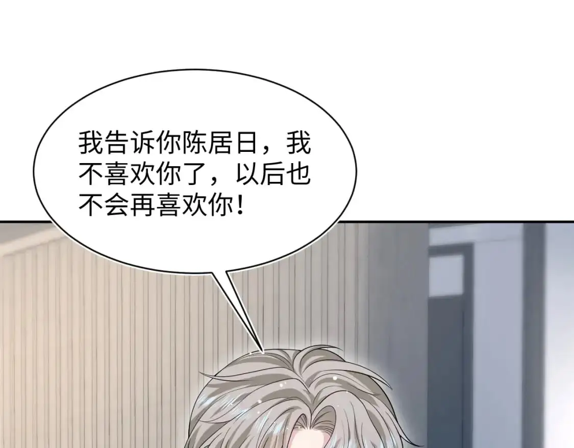 263 我想要的已经得到了22