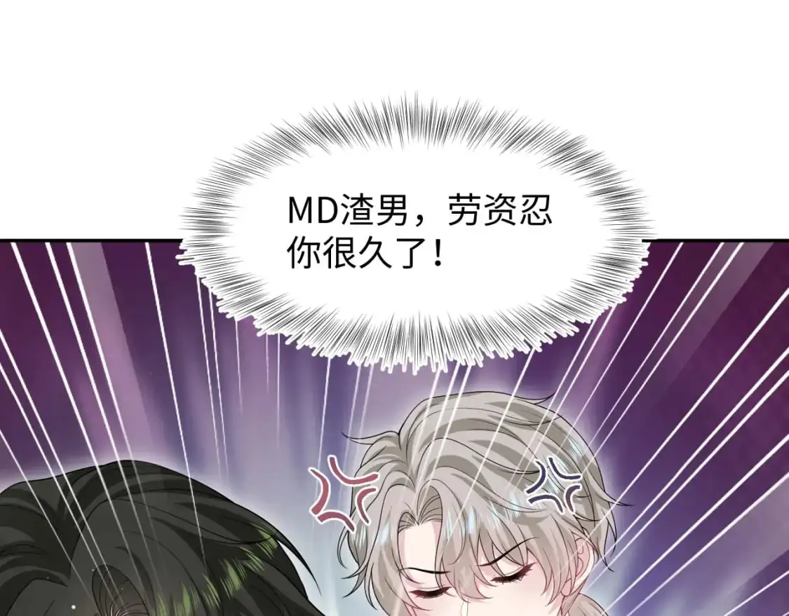 263 我想要的已经得到了17