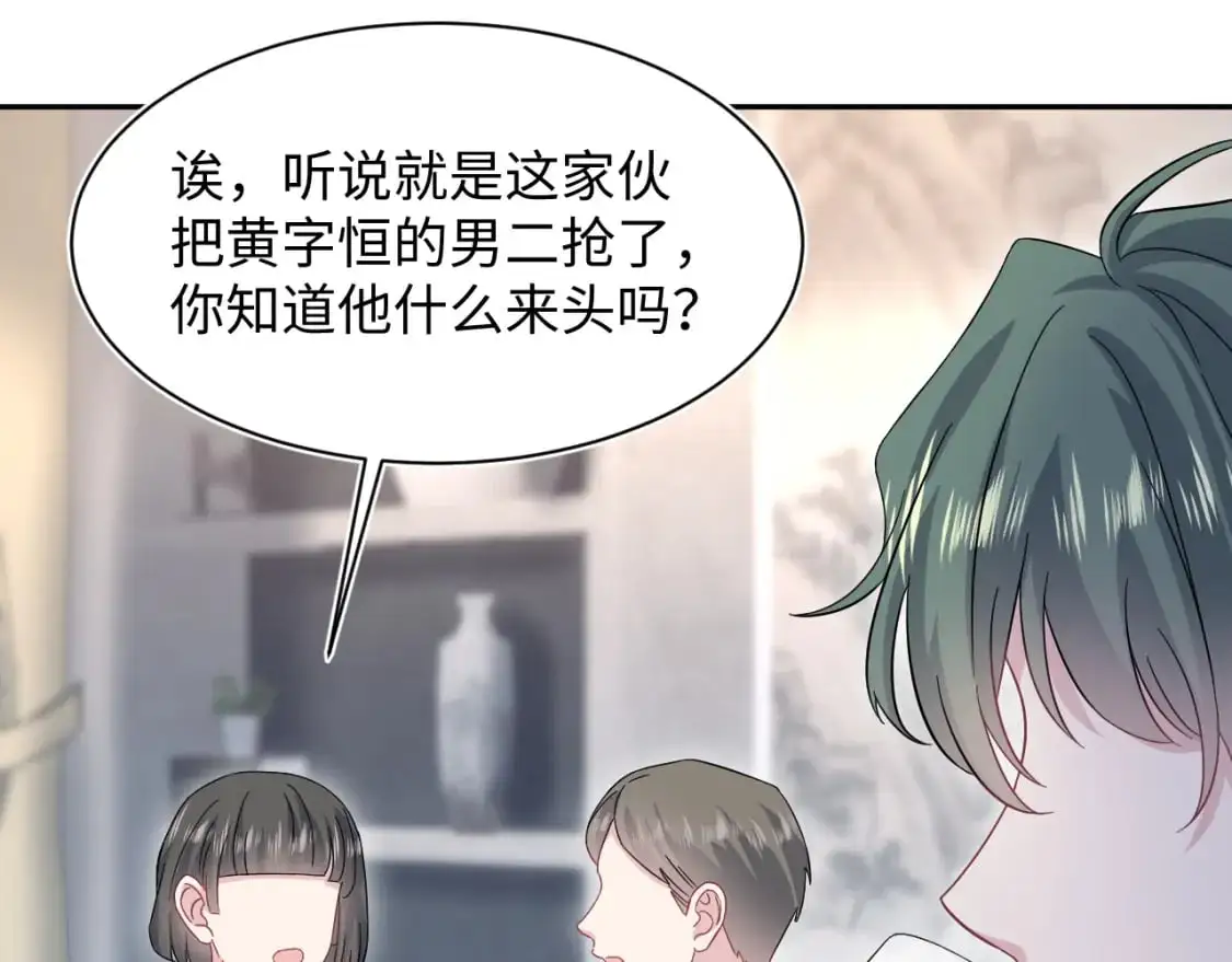 249 金丝雀想住金鸟笼48