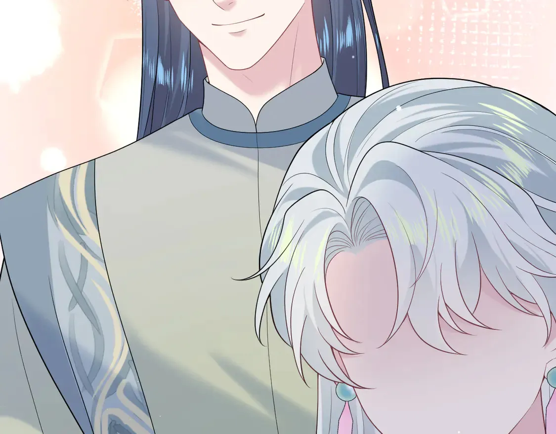 305 赴汤蹈火 脚踏星尘73