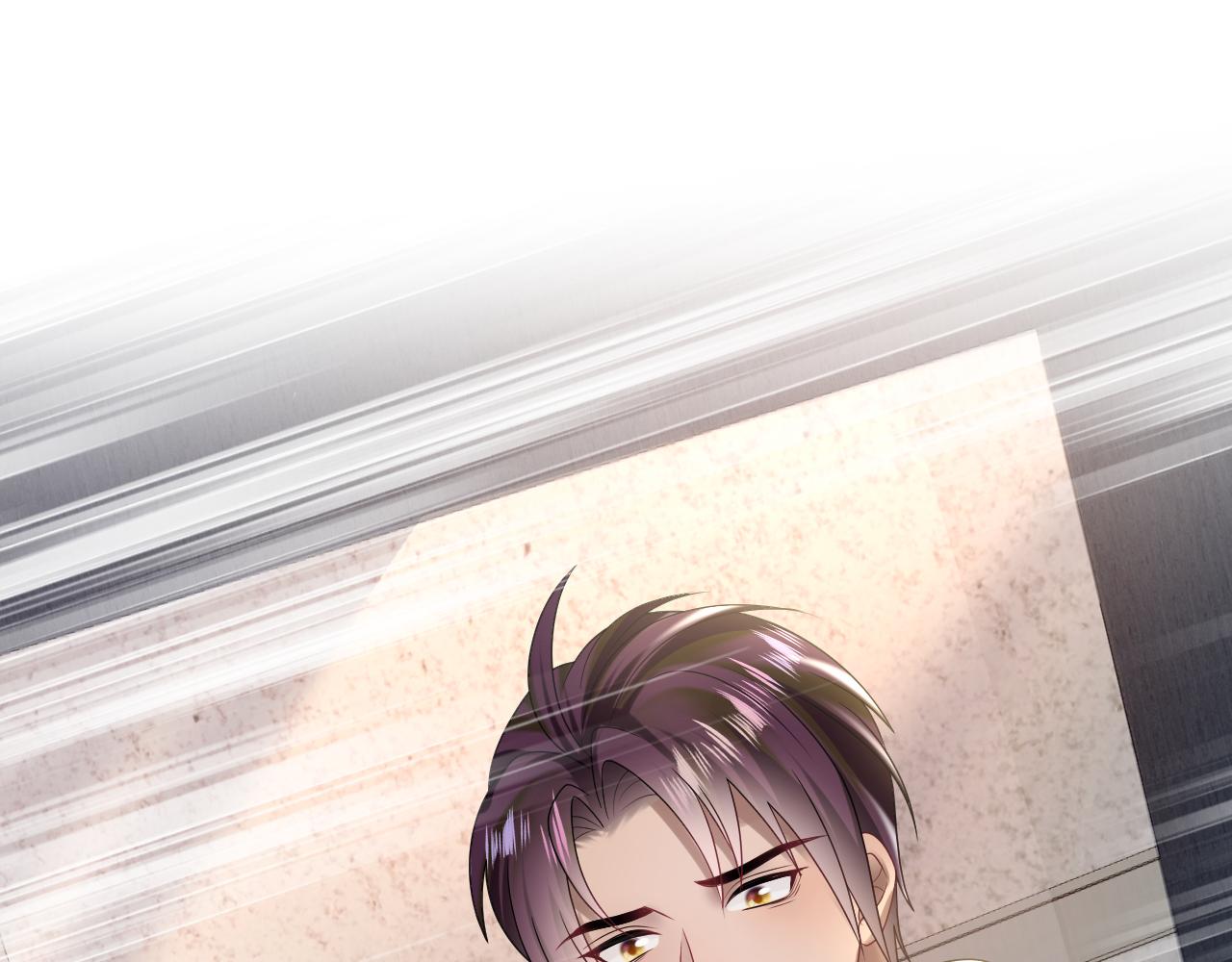 第149话 肖毅的道歉78