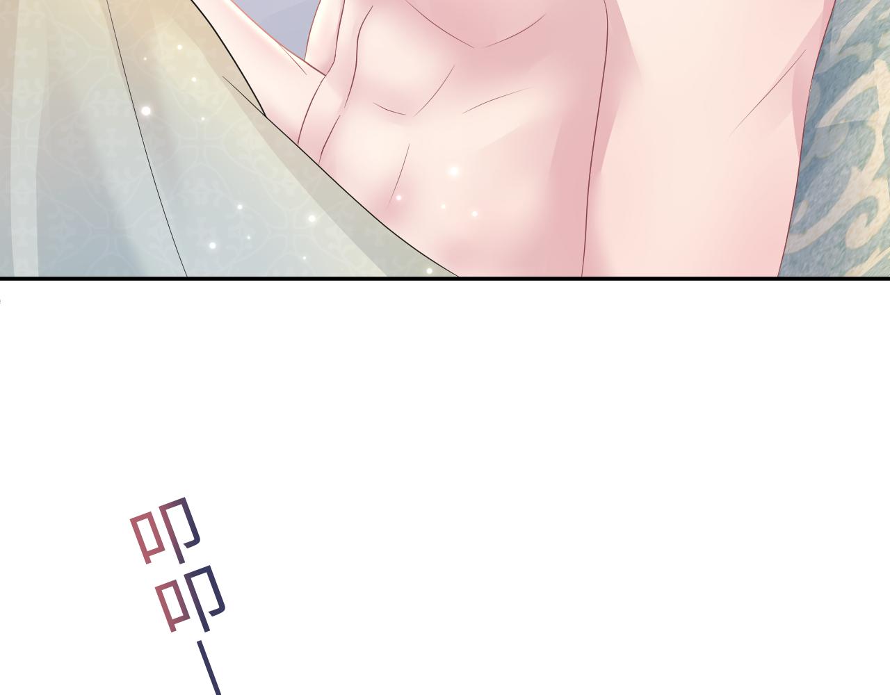 第89话 兔子的生理期？8