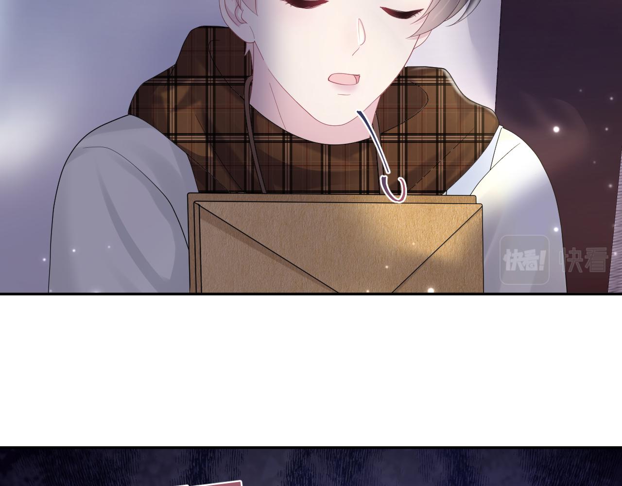 第154话 可爱小编辑和高冷人气作家81