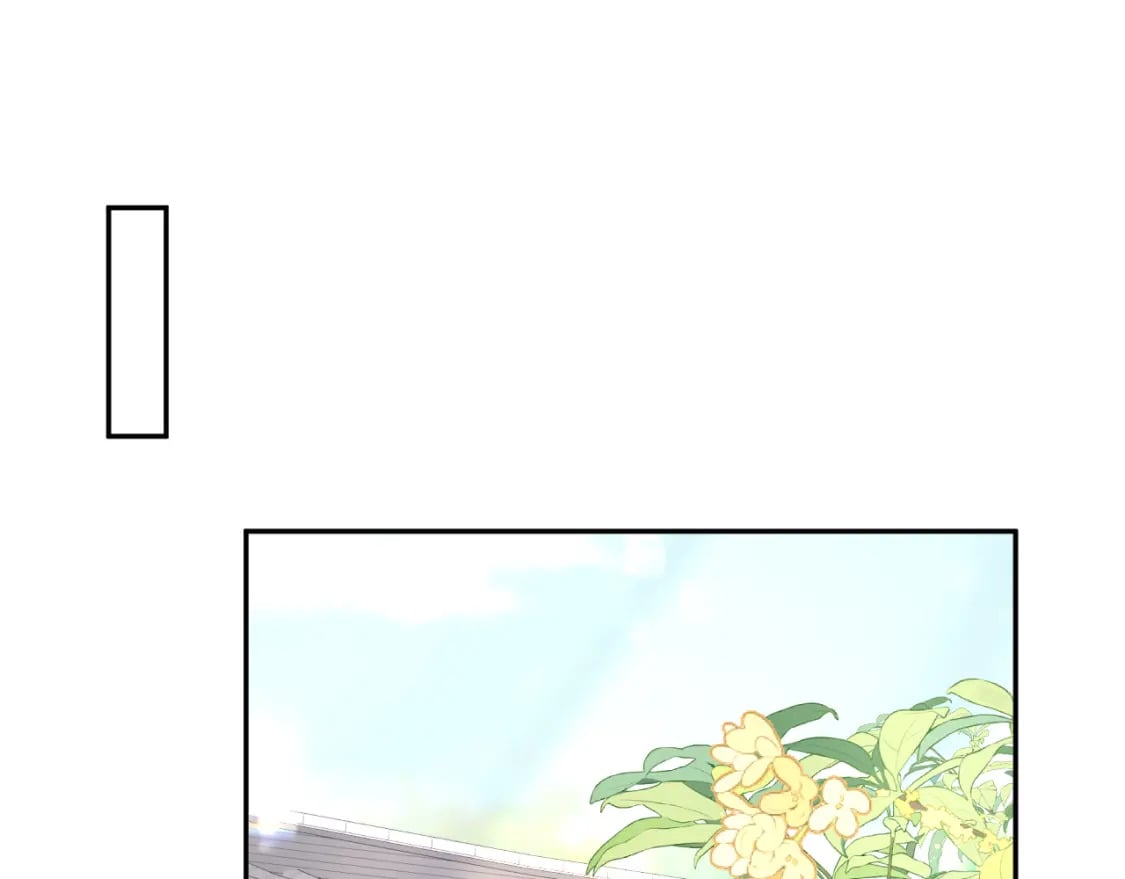第188话 师徒关系公开12