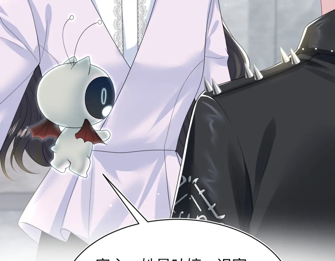 第206话 爱心便当32