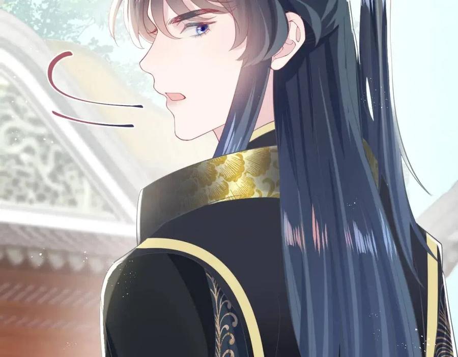 第37话 被皇后陷害了！69
