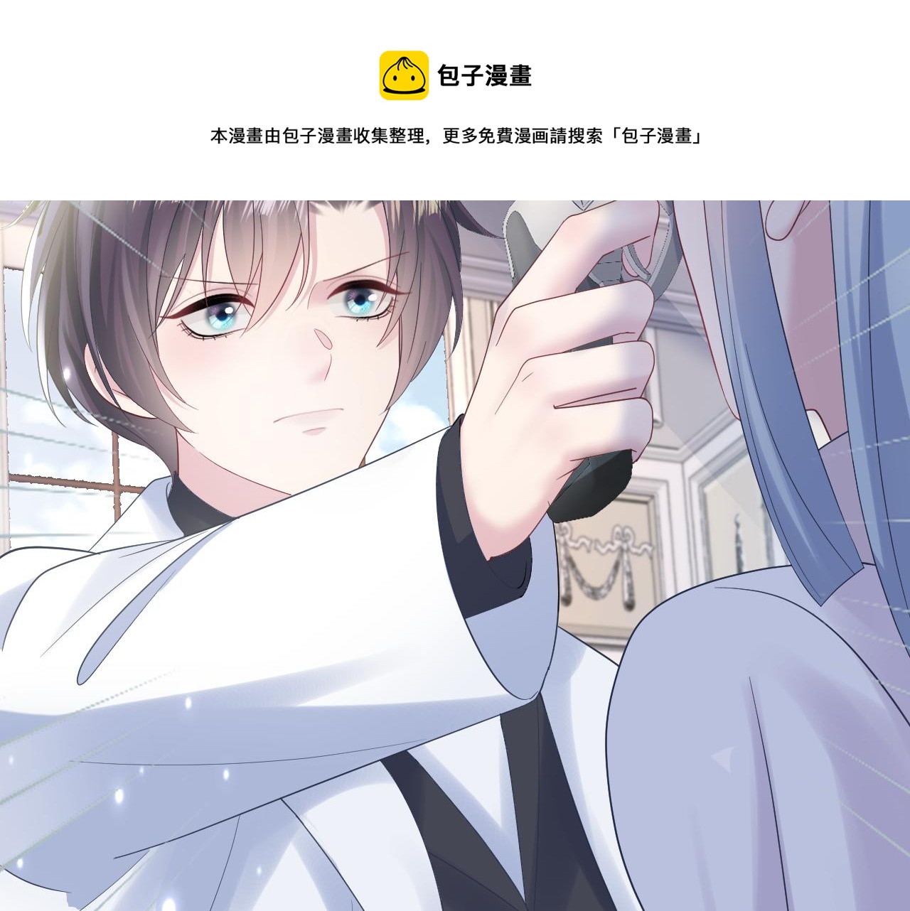 第145话 对峙薄家亲戚98