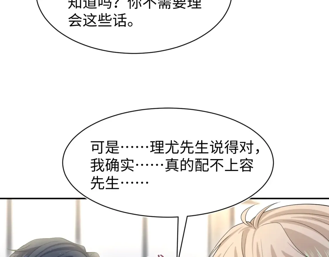 290 跳支舞37