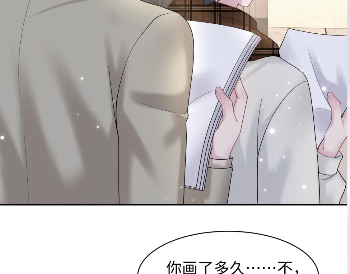 第170话 抄袭风波112